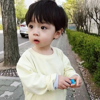 อลัน
