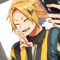 denki