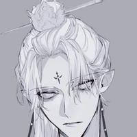 Xue