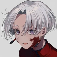 izana