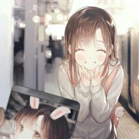 Ara