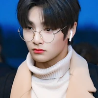 Jeongin