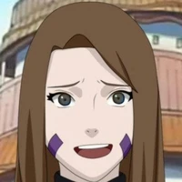 Rin