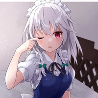 ซาคุยะ