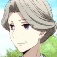 Hana