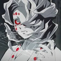 rui