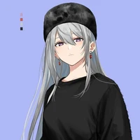 ash (shun