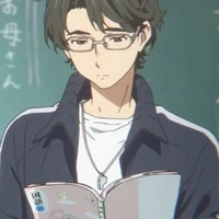 profesor