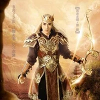 Wu Zhen Shui Xiang (Zhen Shao Xiang)