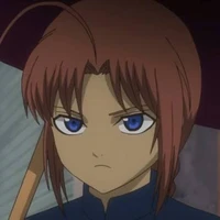 คามุอิ​ (???)​