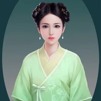 yi maid