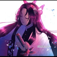 Kocho Kanae