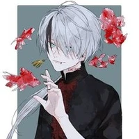 Asher