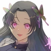 Ubuyashiki Kanae