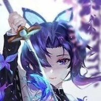 Ubuyashiki Shinobu