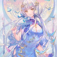 อาเฟิย(แม่ พ.น สัตววิญญาณล้านปี)