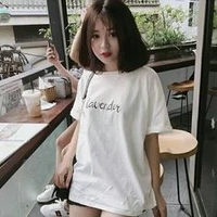 บีบี(เพื่อนนางเอก)