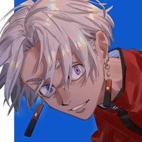 izana