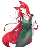 Kushina humana