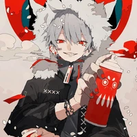 shiro