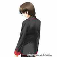 Riku 