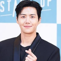Kim Seon ho