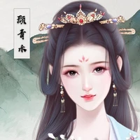 ซาเซิน ซี