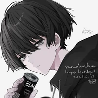 Serian (past life)