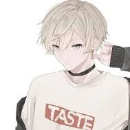 Suna  / me