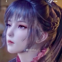 เสี่ยวอู่