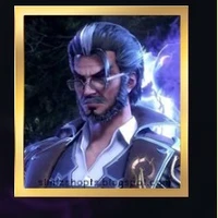 ฟู่หลันเต๋อ