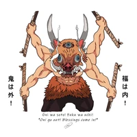 inosuke oni