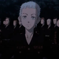 มิทสึยะ