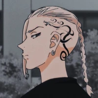 ดราเค้น(เรียวงูจิ เคน)