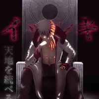 Kawaki