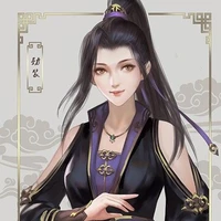 ชิงเยว่(คนสนิทของตงเวิ่นหมิง)