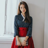 Ryo Liesu