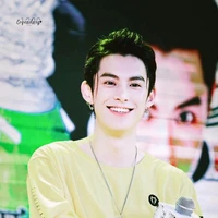 เวหันต์