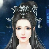 Qu Juan Xi