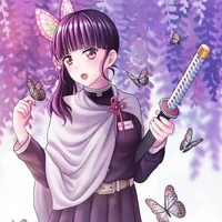kanao
