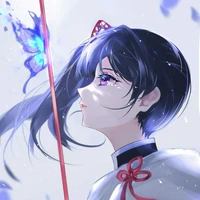 Kanao