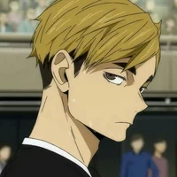 อัตสึมุ