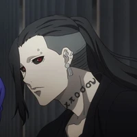 Uta