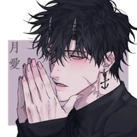 Myung Dae(A.D)