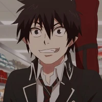 Rin