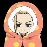 ryuguji ken