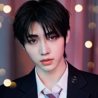 ฟอเรสต์