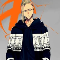 Draken (Ryuguji Ken)