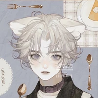 มิน(คู่นอนคิท)