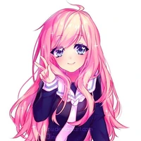 Ninai